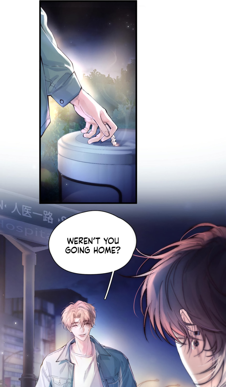 Jing Wei Chapter 9 page 9 - 