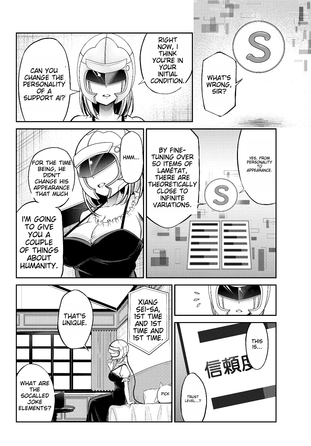 Jingai Hime Sama, Hajimemashita - Free Life Fantasy Online Chapter 1.1 page 17 - 