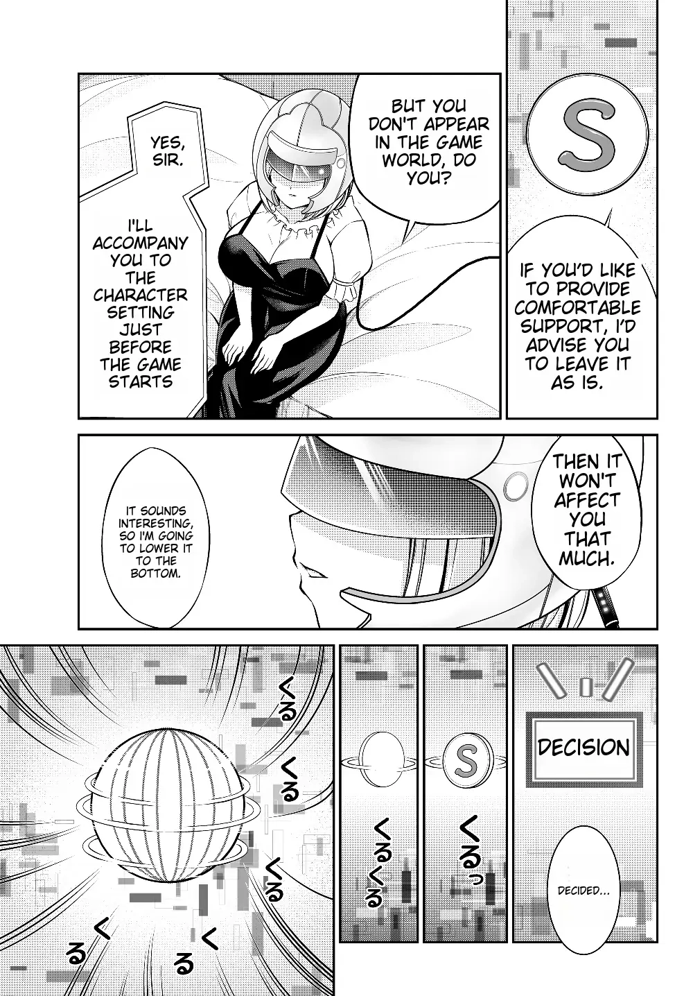 Jingai Hime Sama, Hajimemashita - Free Life Fantasy Online Chapter 1.1 page 18 - 