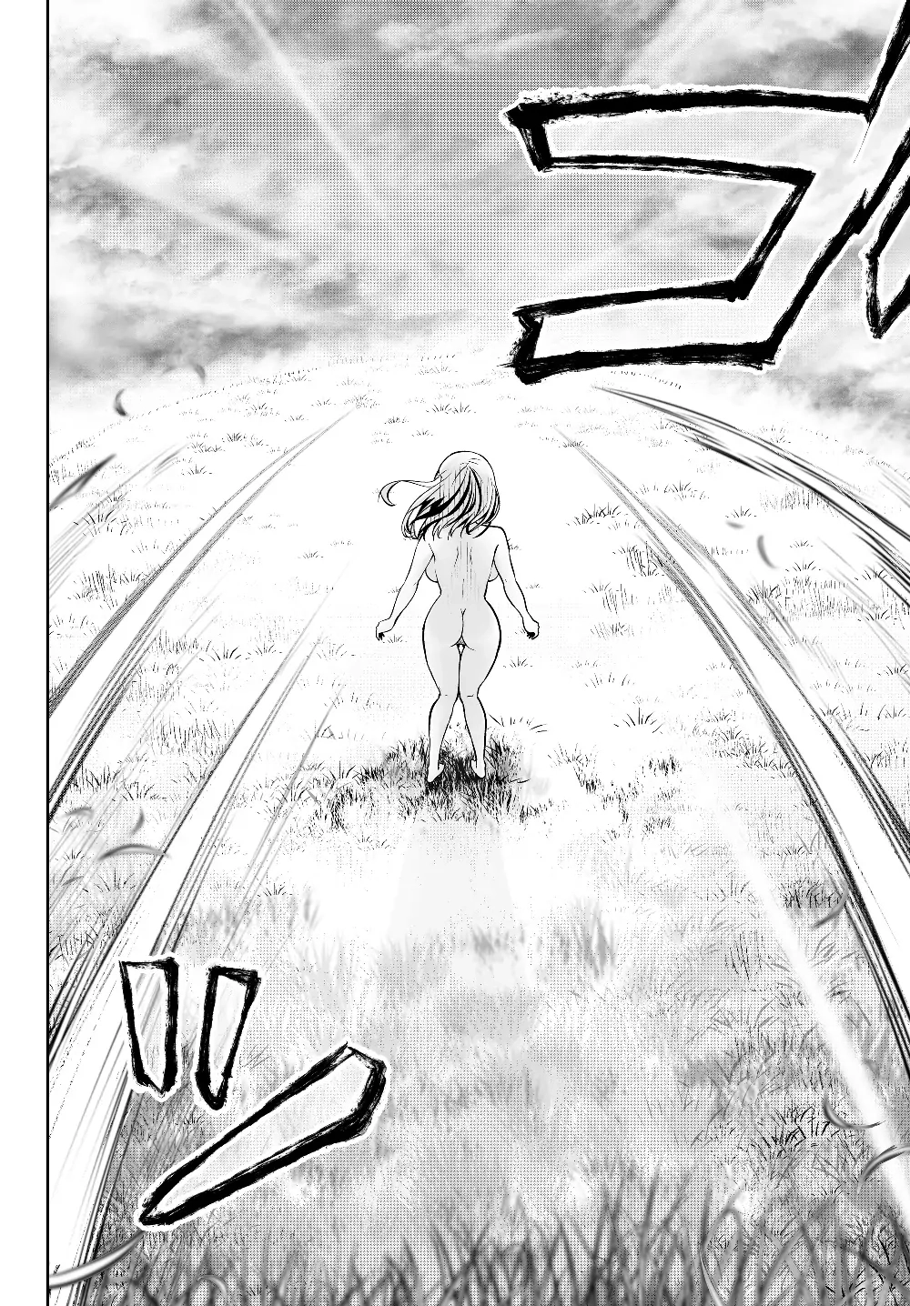 Jingai Hime Sama, Hajimemashita - Free Life Fantasy Online Chapter 1.1 page 25 - 
