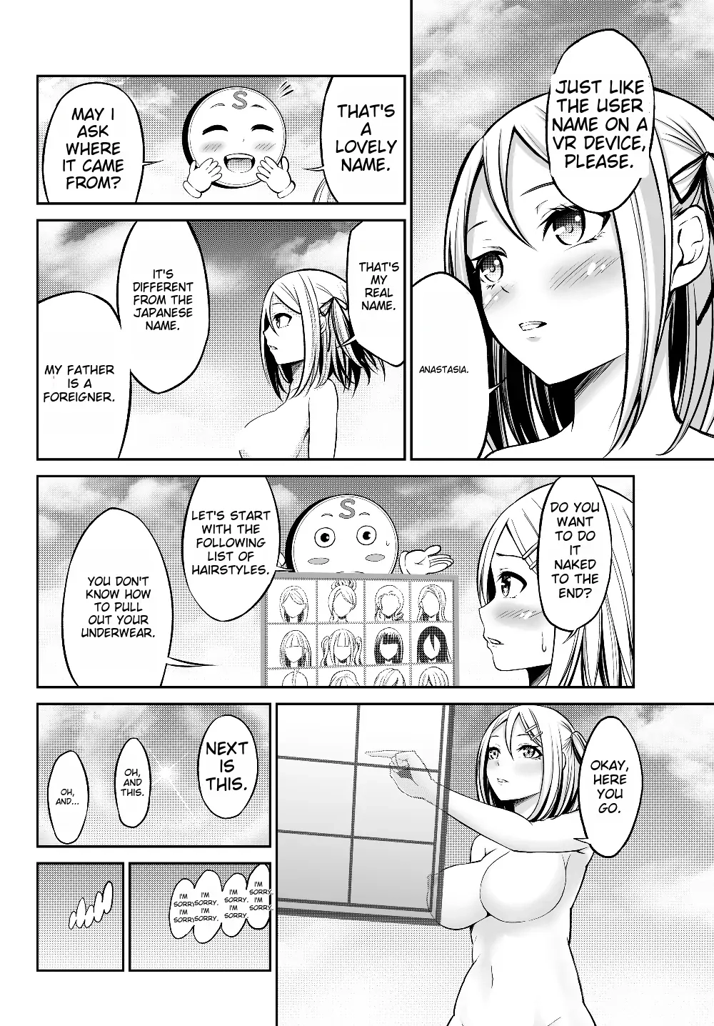 Jingai Hime Sama, Hajimemashita - Free Life Fantasy Online Chapter 1.1 page 29 - 