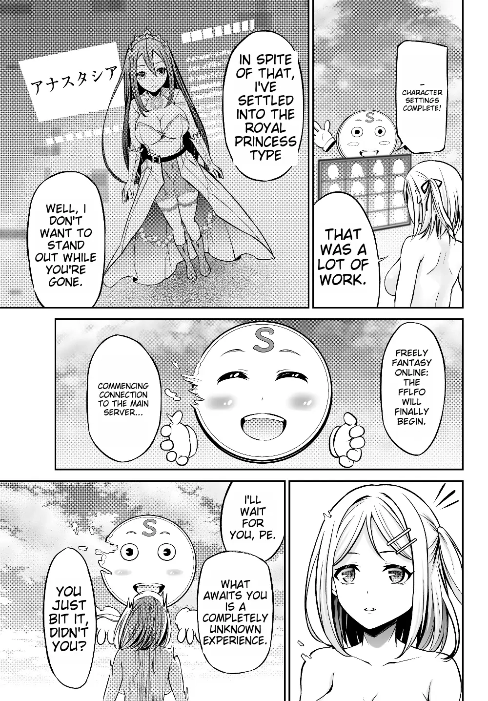 Jingai Hime Sama, Hajimemashita - Free Life Fantasy Online Chapter 1.1 page 30 - 