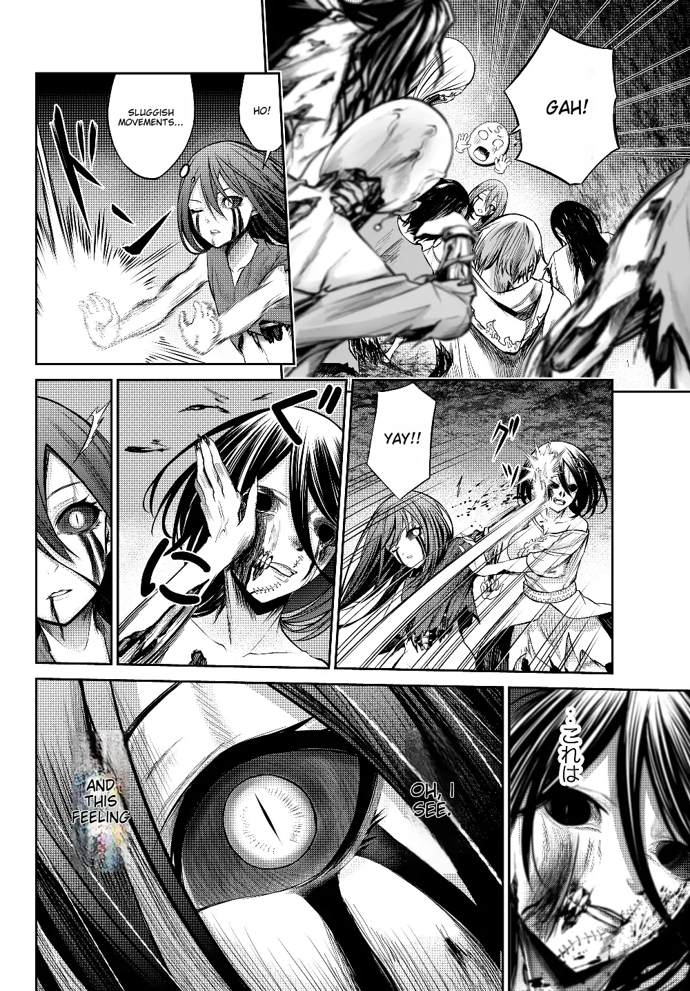 Jingai Hime Sama, Hajimemashita - Free Life Fantasy Online Chapter 1.2 page 13 - 