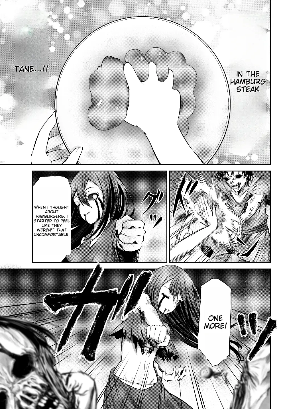 Jingai Hime Sama, Hajimemashita - Free Life Fantasy Online Chapter 1.2 page 14 - 
