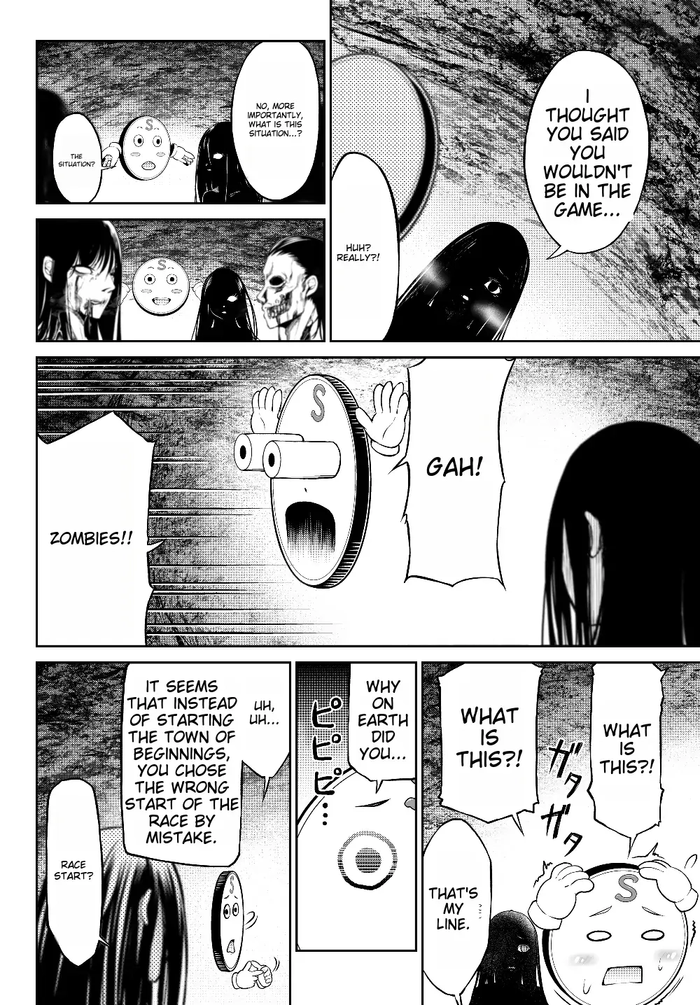 Jingai Hime Sama, Hajimemashita - Free Life Fantasy Online Chapter 1.2 page 3 - 