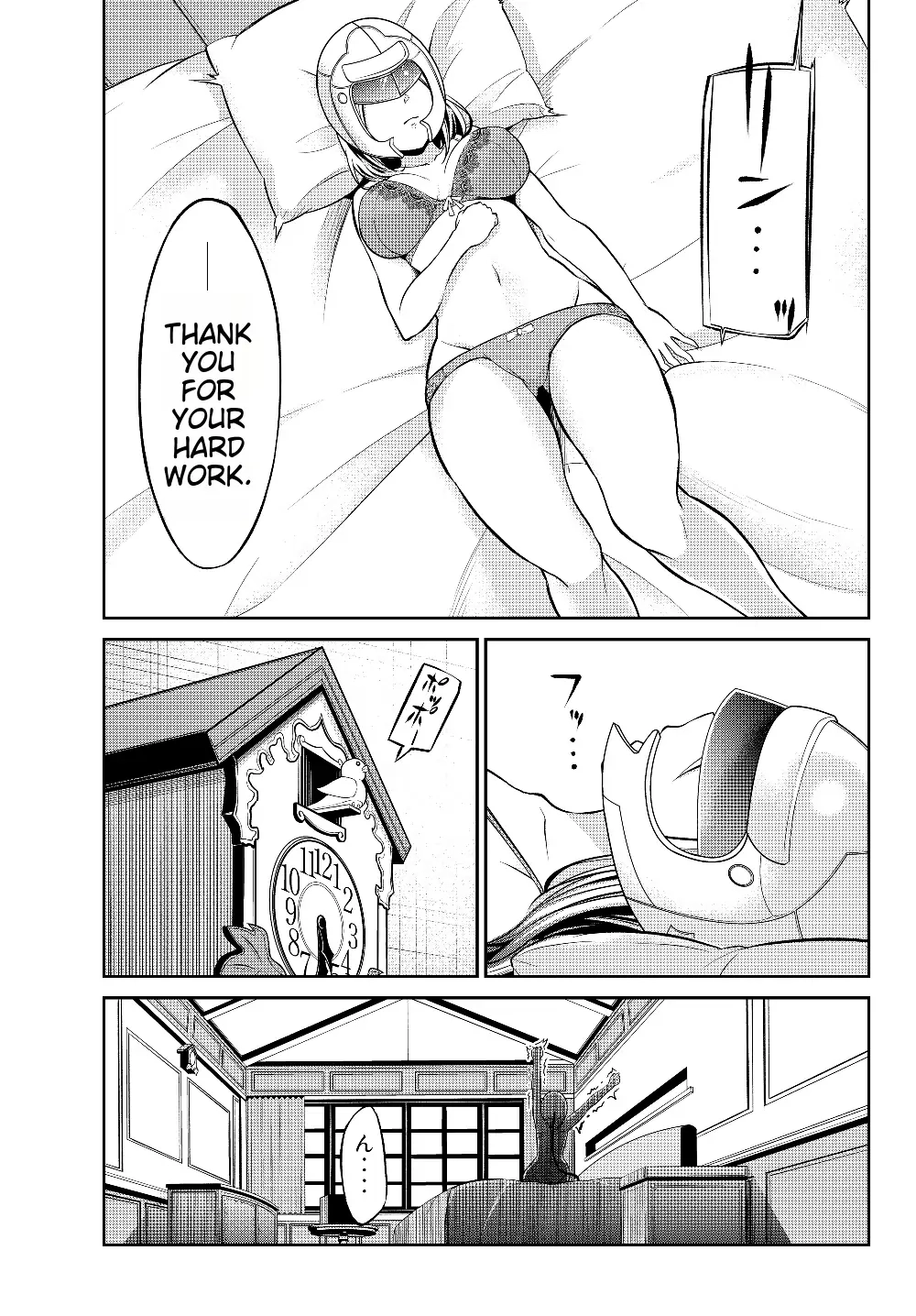 Jingai Hime Sama, Hajimemashita - Free Life Fantasy Online Chapter 1.2 page 22 - 