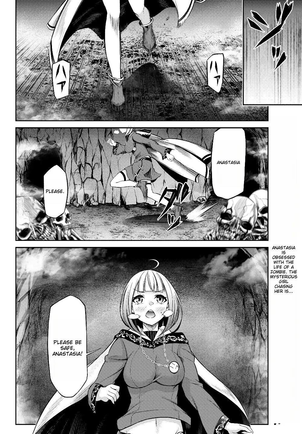 Jingai Hime Sama, Hajimemashita - Free Life Fantasy Online Chapter 1.2 page 25 - 