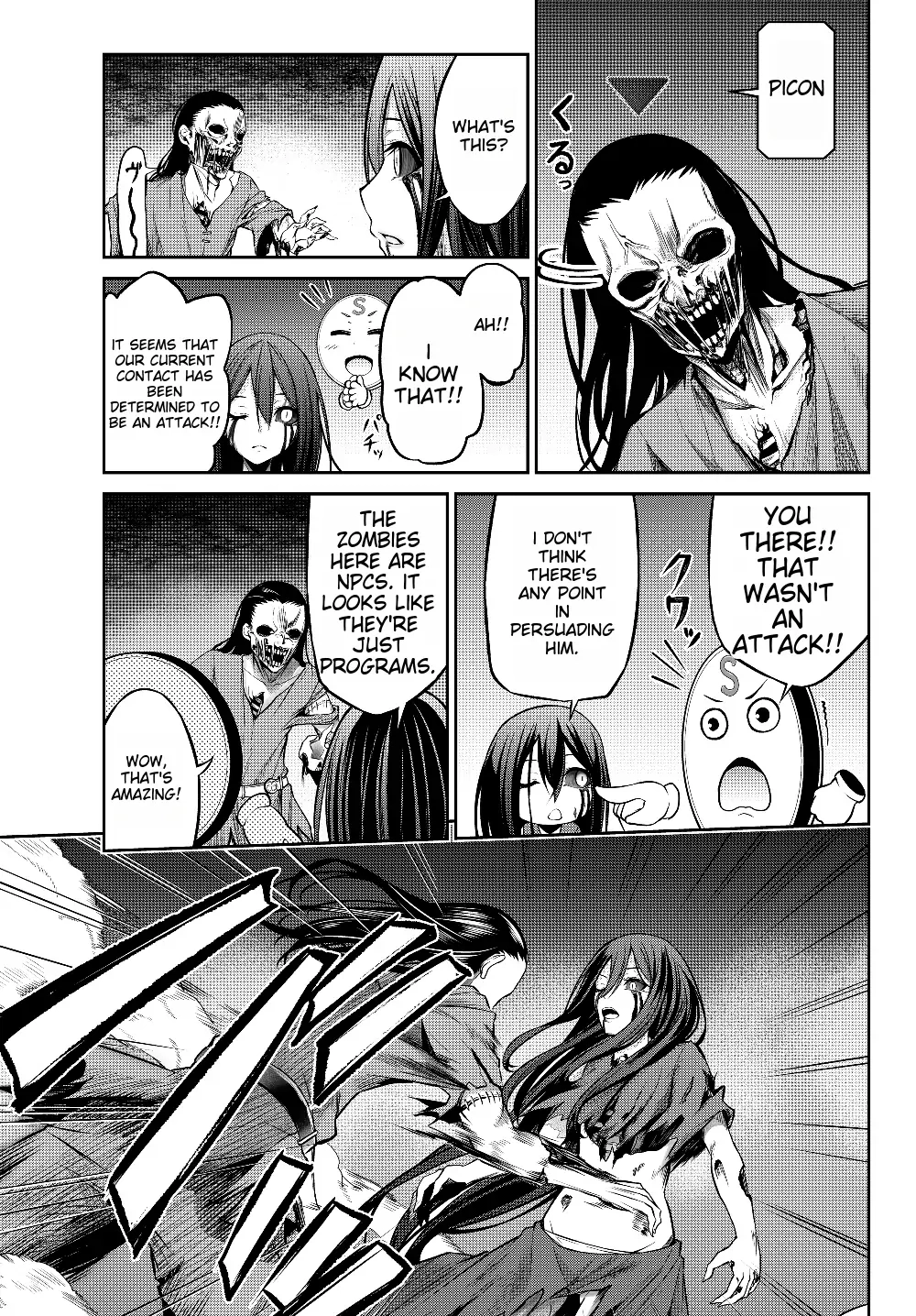 Jingai Hime Sama, Hajimemashita - Free Life Fantasy Online Chapter 1.2 page 8 - 