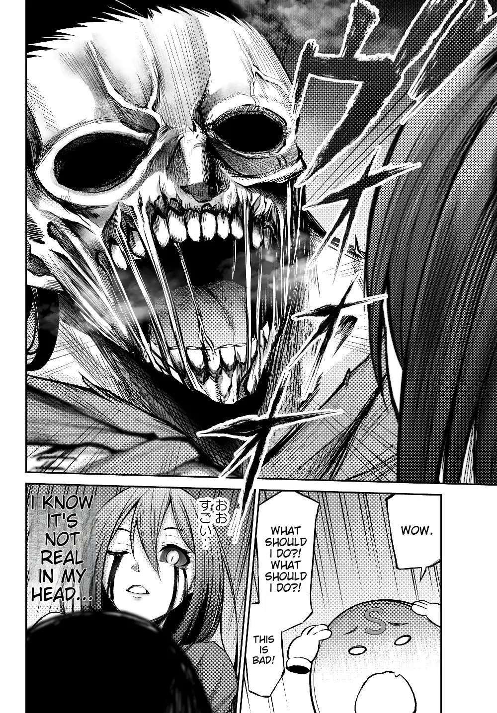 Jingai Hime Sama, Hajimemashita - Free Life Fantasy Online Chapter 1.2 page 9 - 