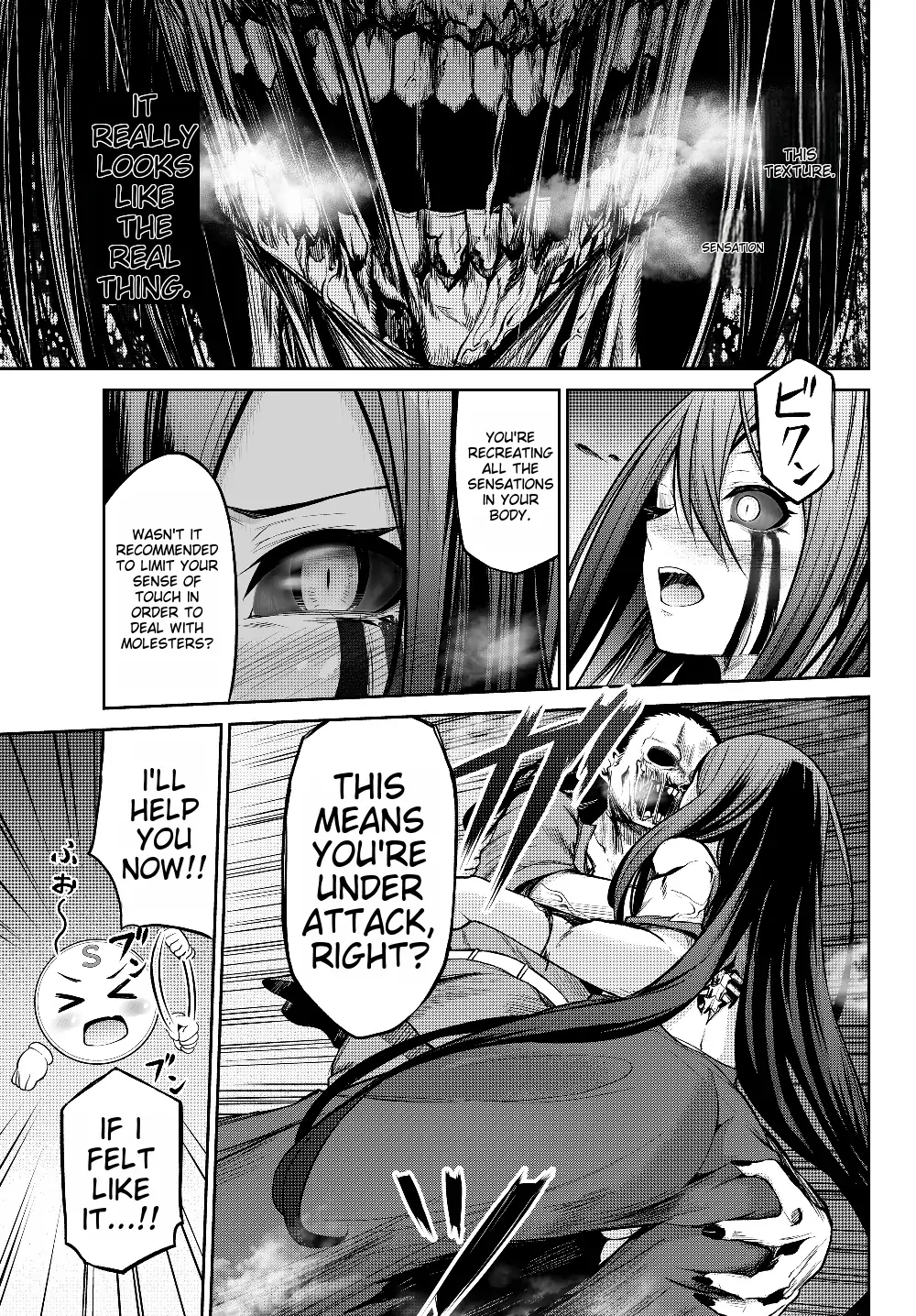 Jingai Hime Sama, Hajimemashita - Free Life Fantasy Online Chapter 1.2 page 10 - 