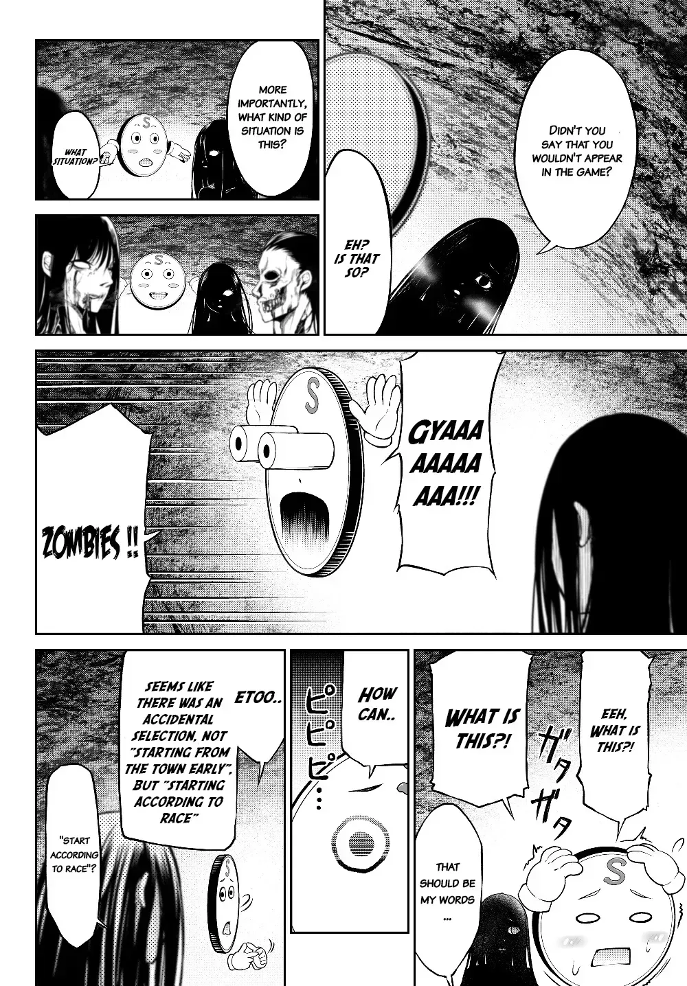 Jingai Hime Sama, Hajimemashita - Free Life Fantasy Online Chapter 1.6 page 2 - 