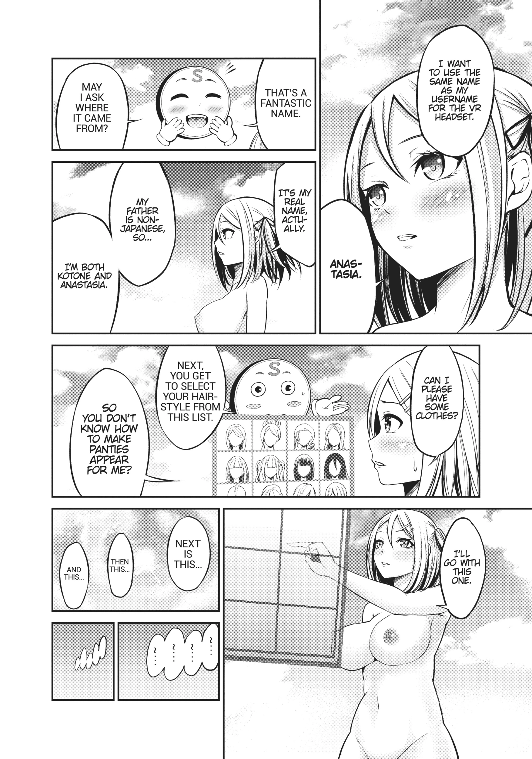Jingai Hime Sama, Hajimemashita - Free Life Fantasy Online Chapter 1 page 30 - 
