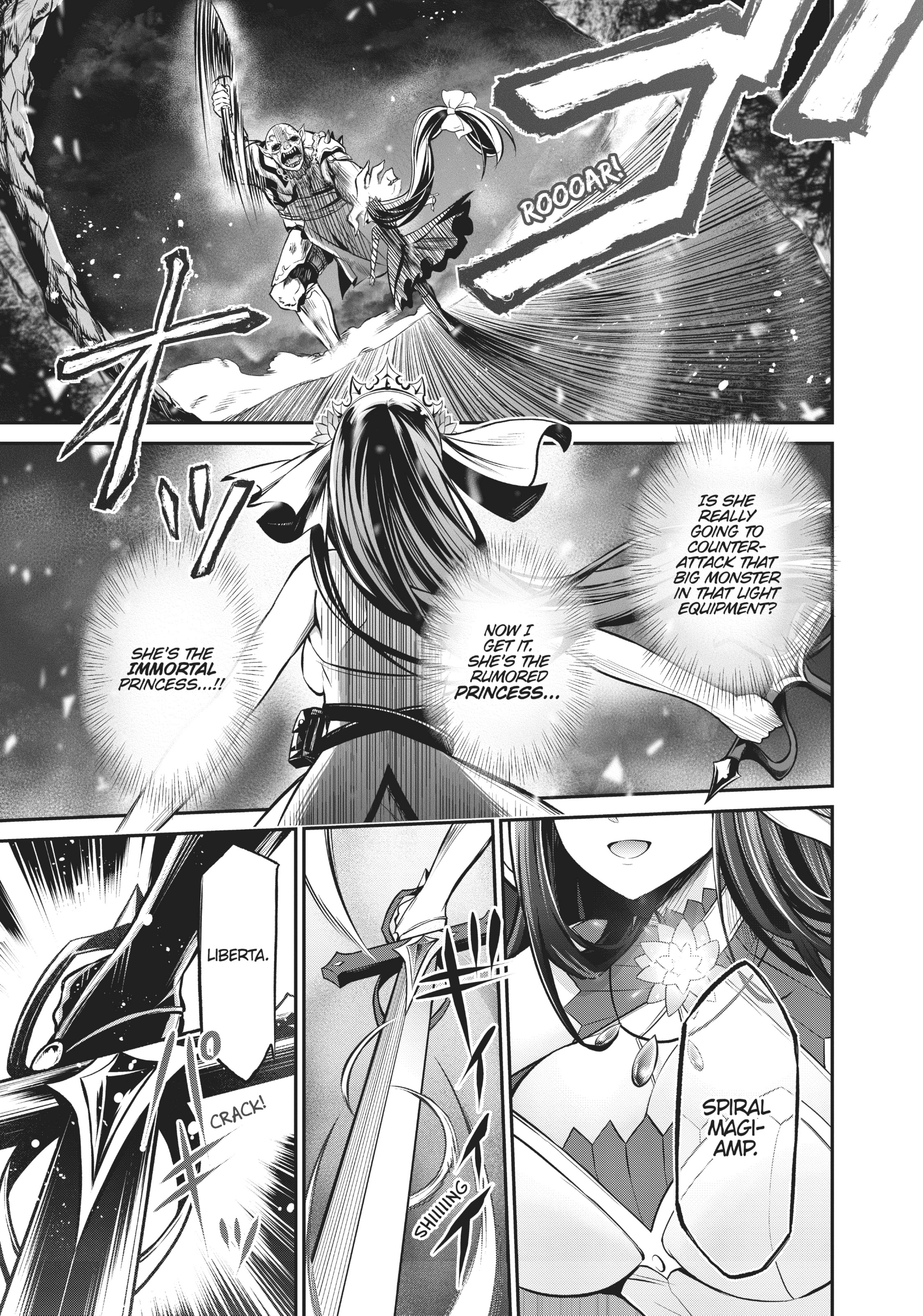 Jingai Hime Sama, Hajimemashita - Free Life Fantasy Online Chapter 1 page 4 - 