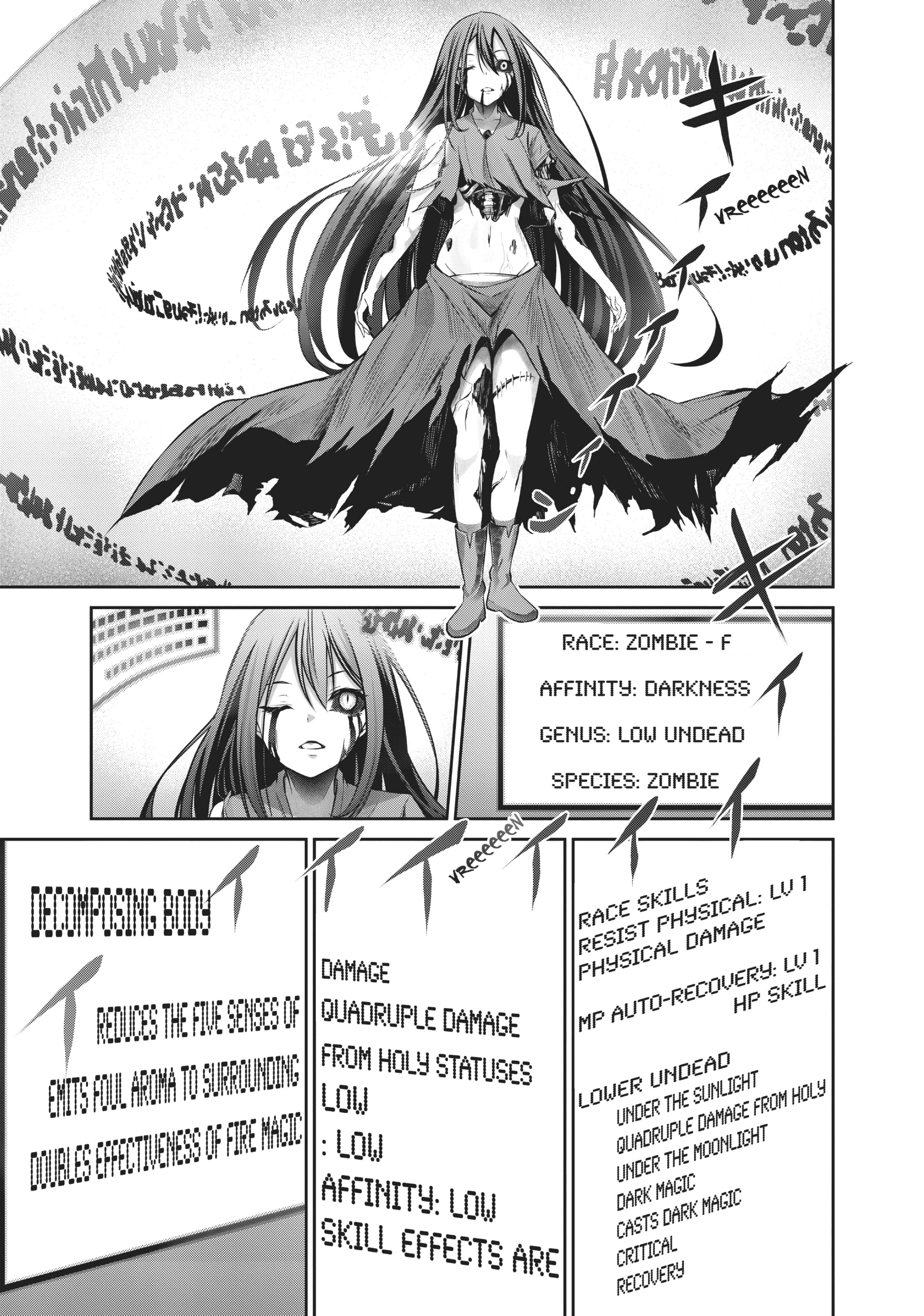 Jingai Hime Sama, Hajimemashita - Free Life Fantasy Online Chapter 1 page 40 - 