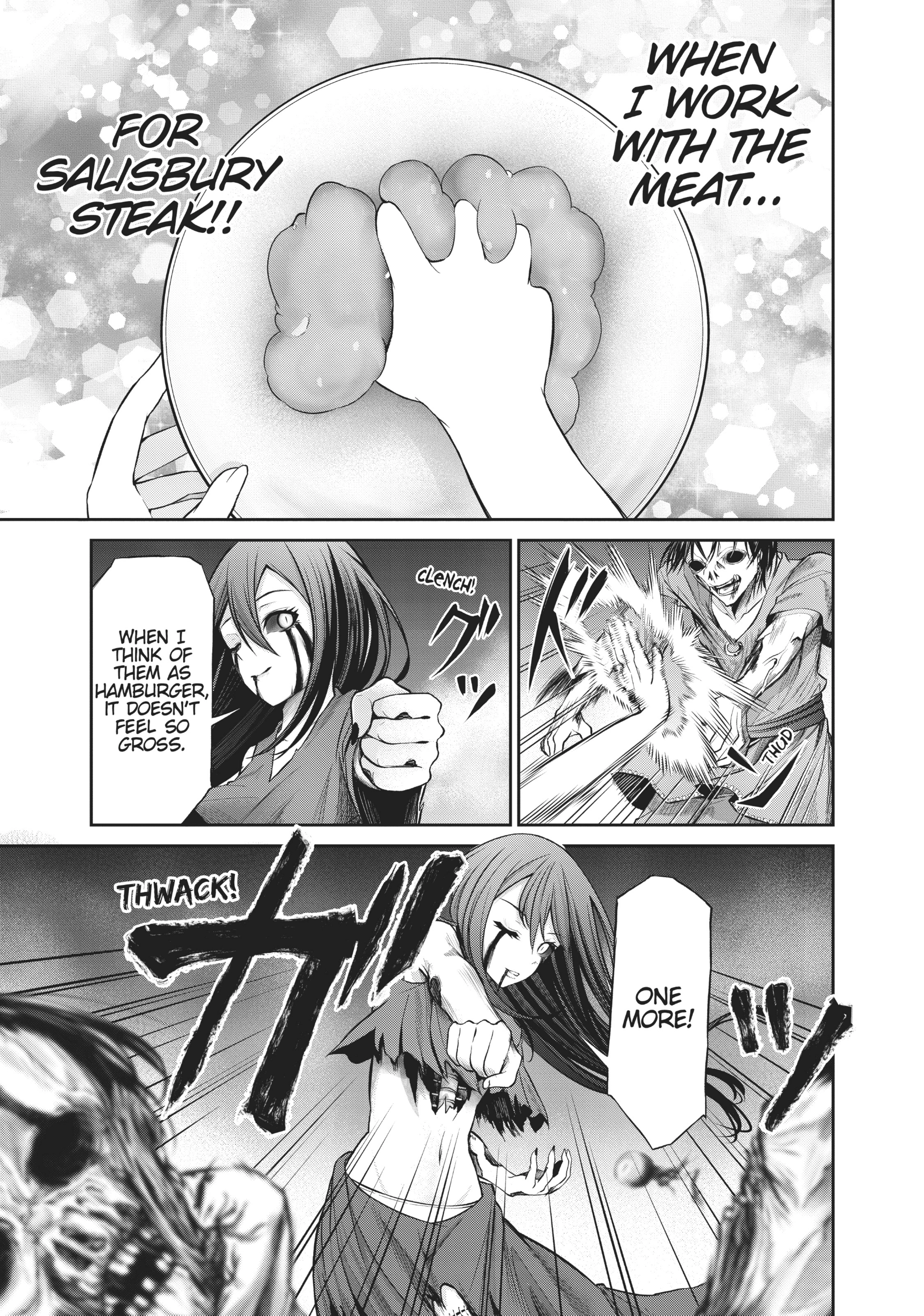 Jingai Hime Sama, Hajimemashita - Free Life Fantasy Online Chapter 1 page 47 - 