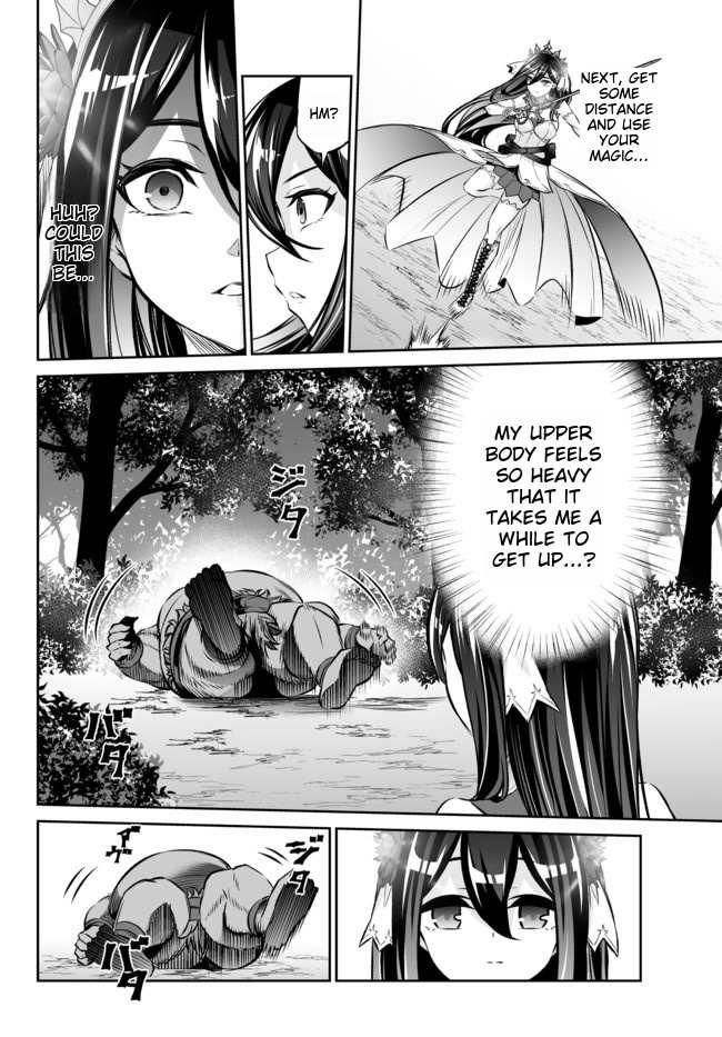 Jingai Hime Sama, Hajimemashita - Free Life Fantasy Online Chapter 18.1 page 13 - 