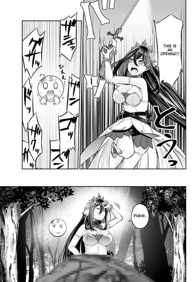 Jingai Hime Sama, Hajimemashita - Free Life Fantasy Online Chapter 18.1 page 14 - 