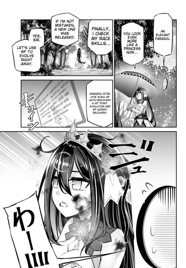 Jingai Hime Sama, Hajimemashita - Free Life Fantasy Online Chapter 18.1 page 18 - 