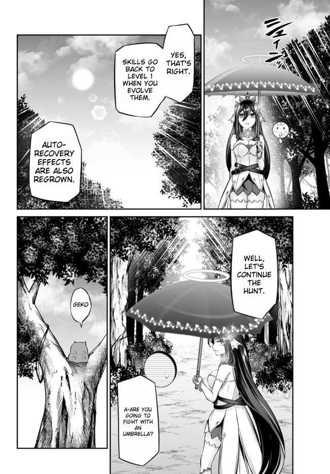 Jingai Hime Sama, Hajimemashita - Free Life Fantasy Online Chapter 18.1 page 19 - 