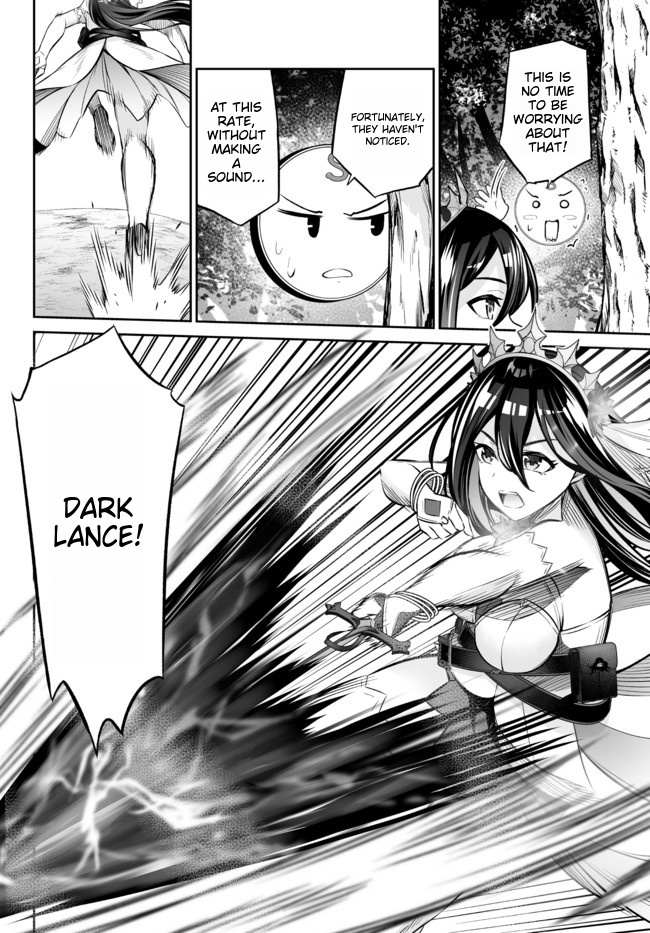 Jingai Hime Sama, Hajimemashita - Free Life Fantasy Online Chapter 18.1 page 3 - 
