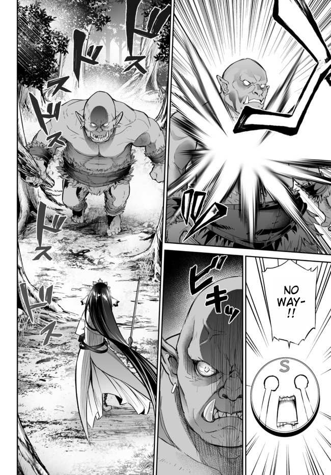 Jingai Hime Sama, Hajimemashita - Free Life Fantasy Online Chapter 18.1 page 5 - 