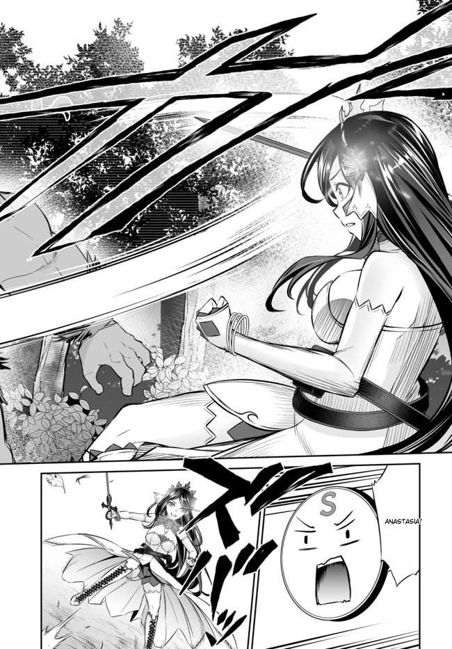 Jingai Hime Sama, Hajimemashita - Free Life Fantasy Online Chapter 18.1 page 7 - 