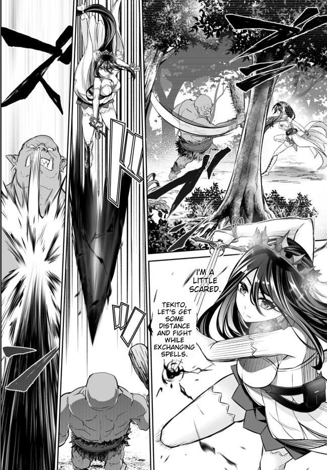 Jingai Hime Sama, Hajimemashita - Free Life Fantasy Online Chapter 18.1 page 9 - 