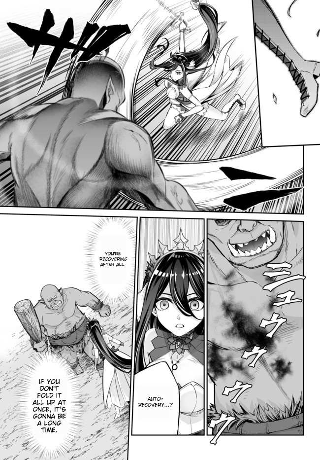 Jingai Hime Sama, Hajimemashita - Free Life Fantasy Online Chapter 18.1 page 10 - 