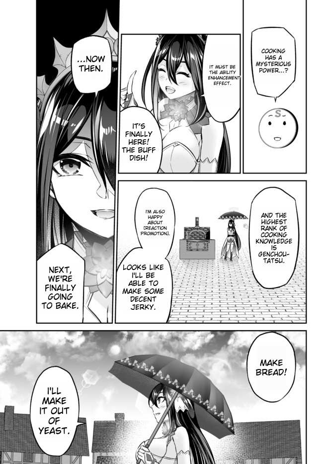 Jingai Hime Sama, Hajimemashita - Free Life Fantasy Online Chapter 18.2 page 12 - 