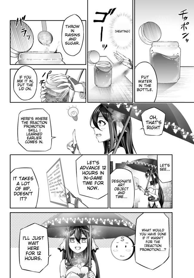 Jingai Hime Sama, Hajimemashita - Free Life Fantasy Online Chapter 18.2 page 13 - 