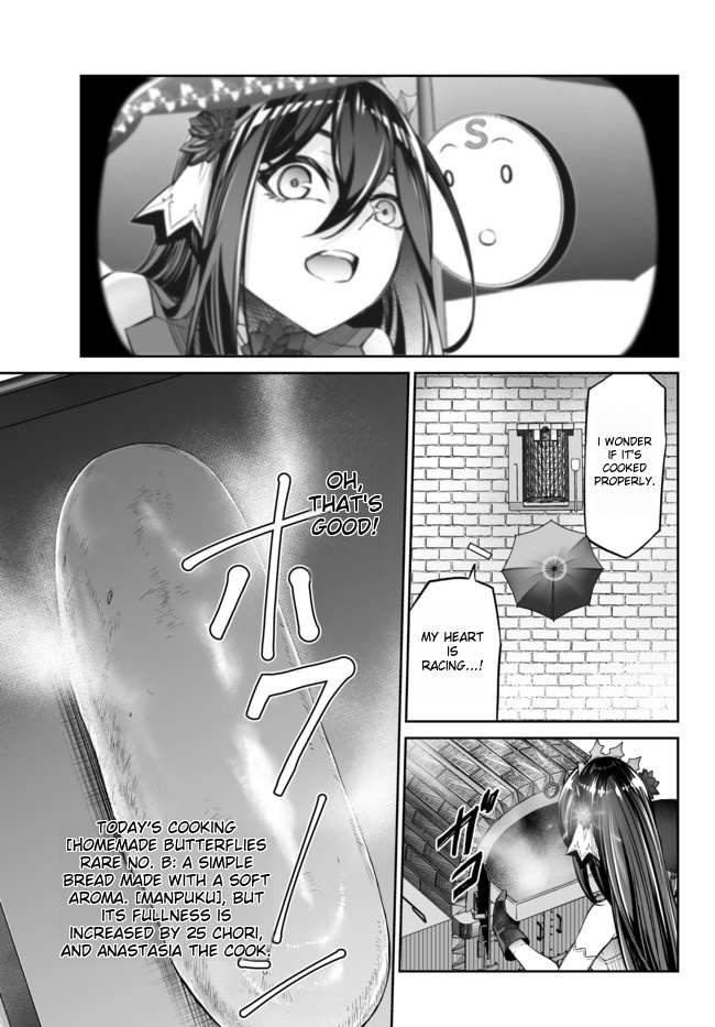 Jingai Hime Sama, Hajimemashita - Free Life Fantasy Online Chapter 18.2 page 16 - 
