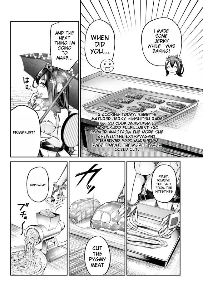 Jingai Hime Sama, Hajimemashita - Free Life Fantasy Online Chapter 18.2 page 17 - 
