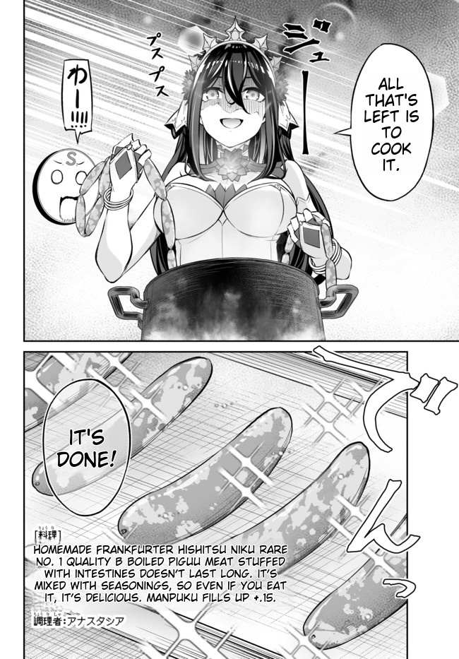 Jingai Hime Sama, Hajimemashita - Free Life Fantasy Online Chapter 18.2 page 19 - 