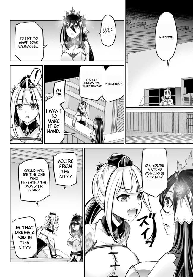 Jingai Hime Sama, Hajimemashita - Free Life Fantasy Online Chapter 18.2 page 3 - 
