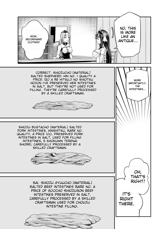 Jingai Hime Sama, Hajimemashita - Free Life Fantasy Online Chapter 18.2 page 4 - 