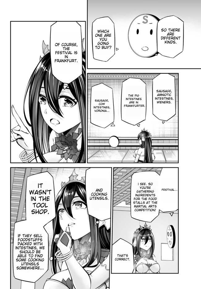 Jingai Hime Sama, Hajimemashita - Free Life Fantasy Online Chapter 18.2 page 5 - 