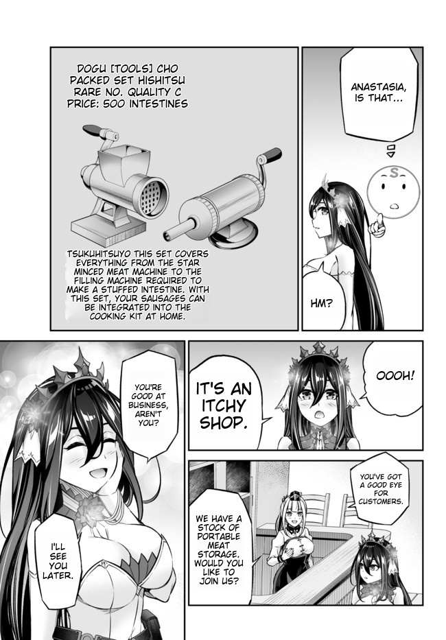 Jingai Hime Sama, Hajimemashita - Free Life Fantasy Online Chapter 18.2 page 6 - 
