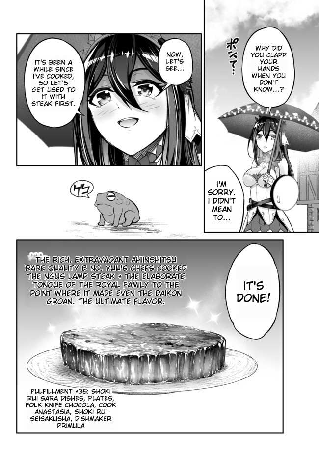 Jingai Hime Sama, Hajimemashita - Free Life Fantasy Online Chapter 18.2 page 9 - 