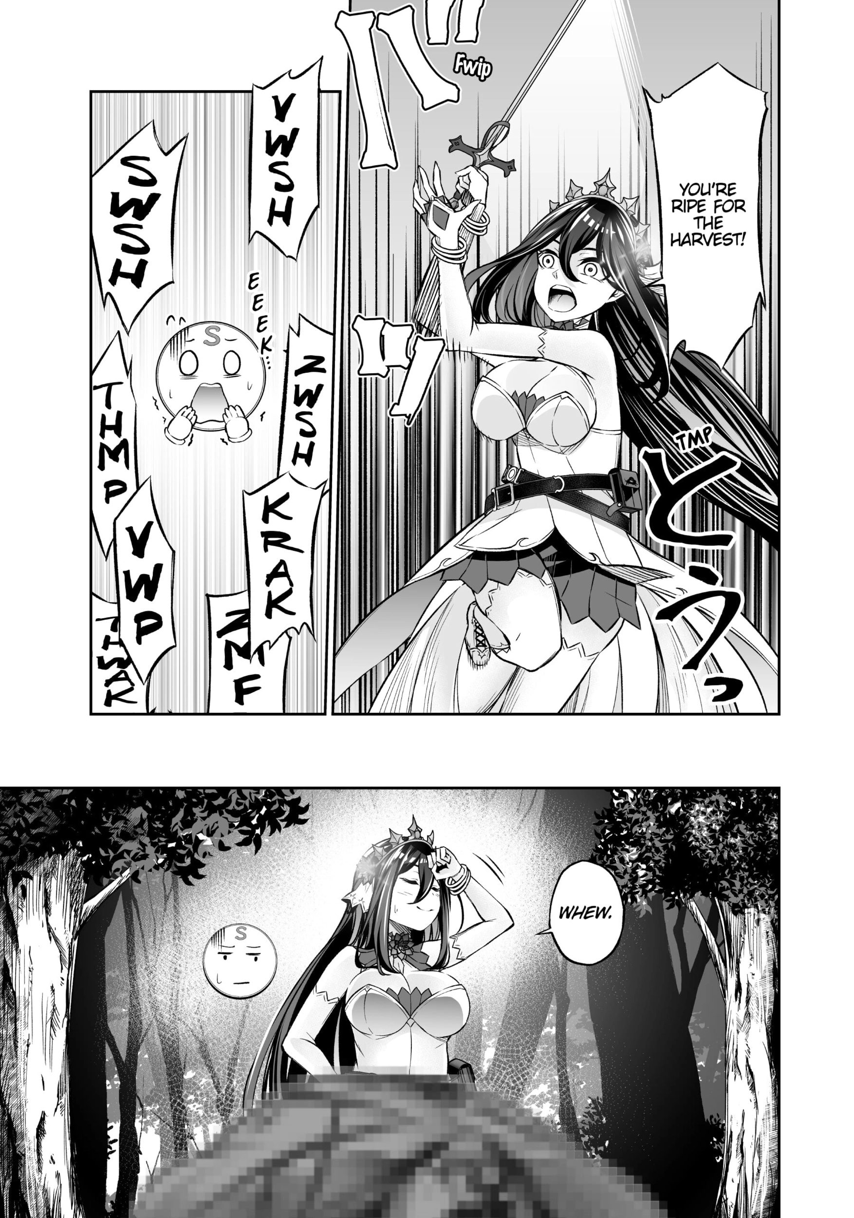 Jingai Hime Sama, Hajimemashita - Free Life Fantasy Online Chapter 18 page 12 - 