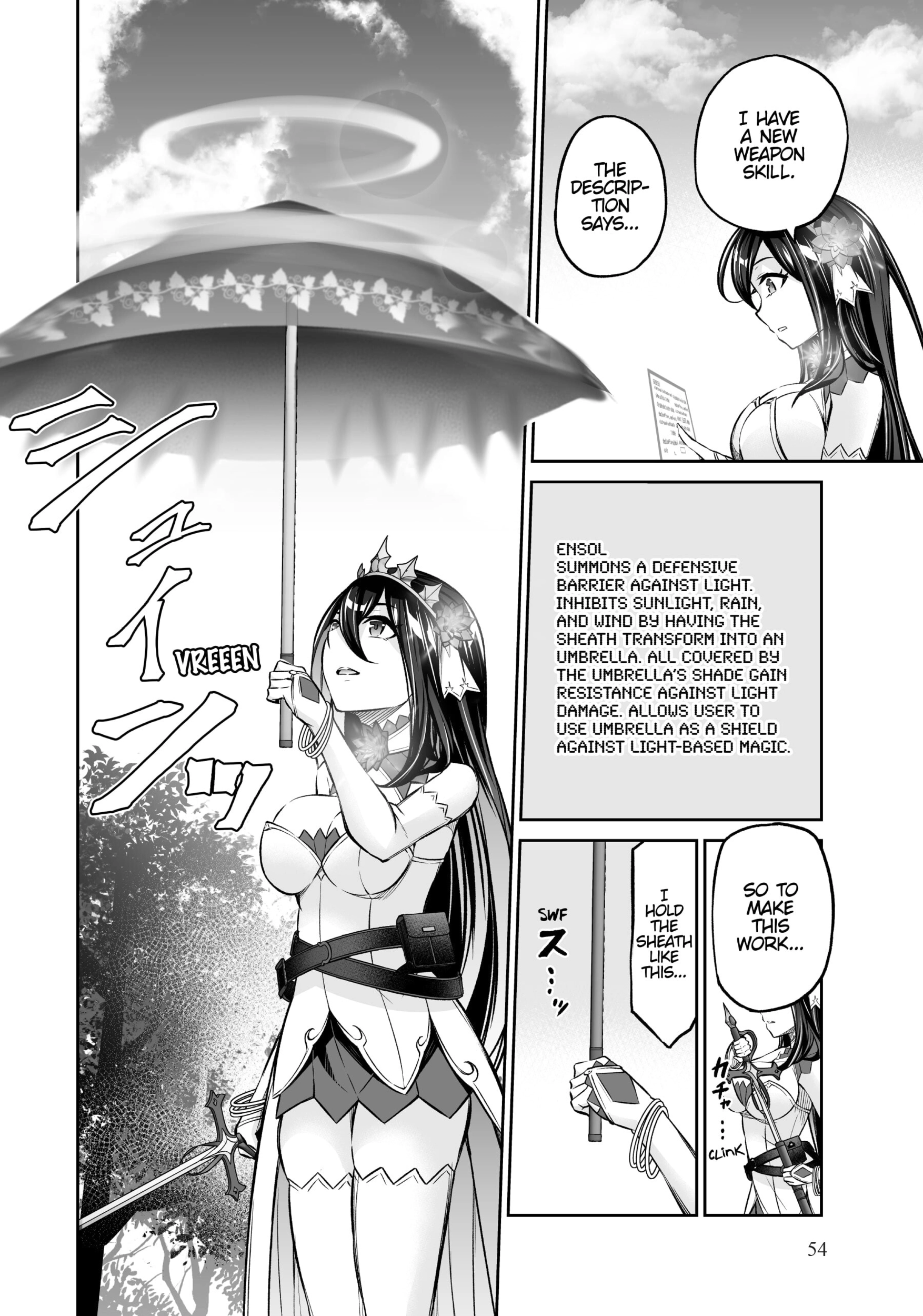 Jingai Hime Sama, Hajimemashita - Free Life Fantasy Online Chapter 18 page 15 - 