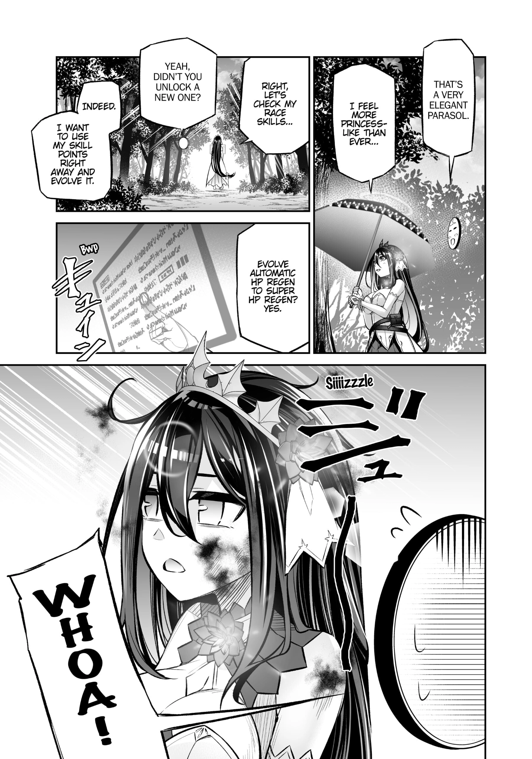 Jingai Hime Sama, Hajimemashita - Free Life Fantasy Online Chapter 18 page 16 - 