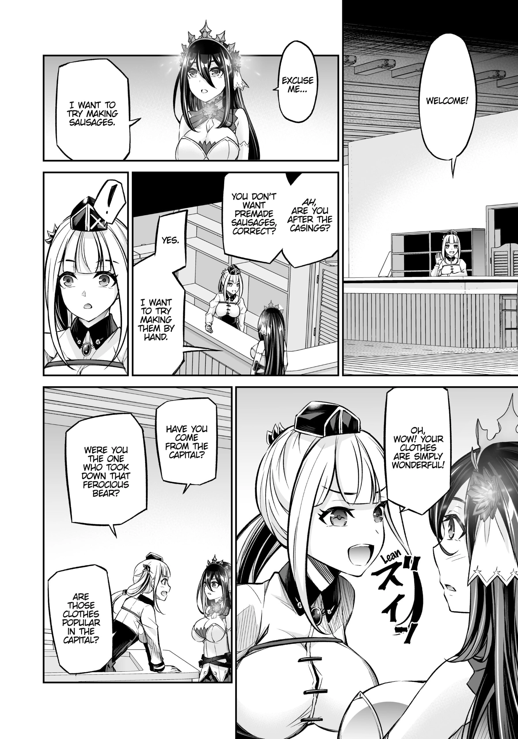 Jingai Hime Sama, Hajimemashita - Free Life Fantasy Online Chapter 18 page 19 - 
