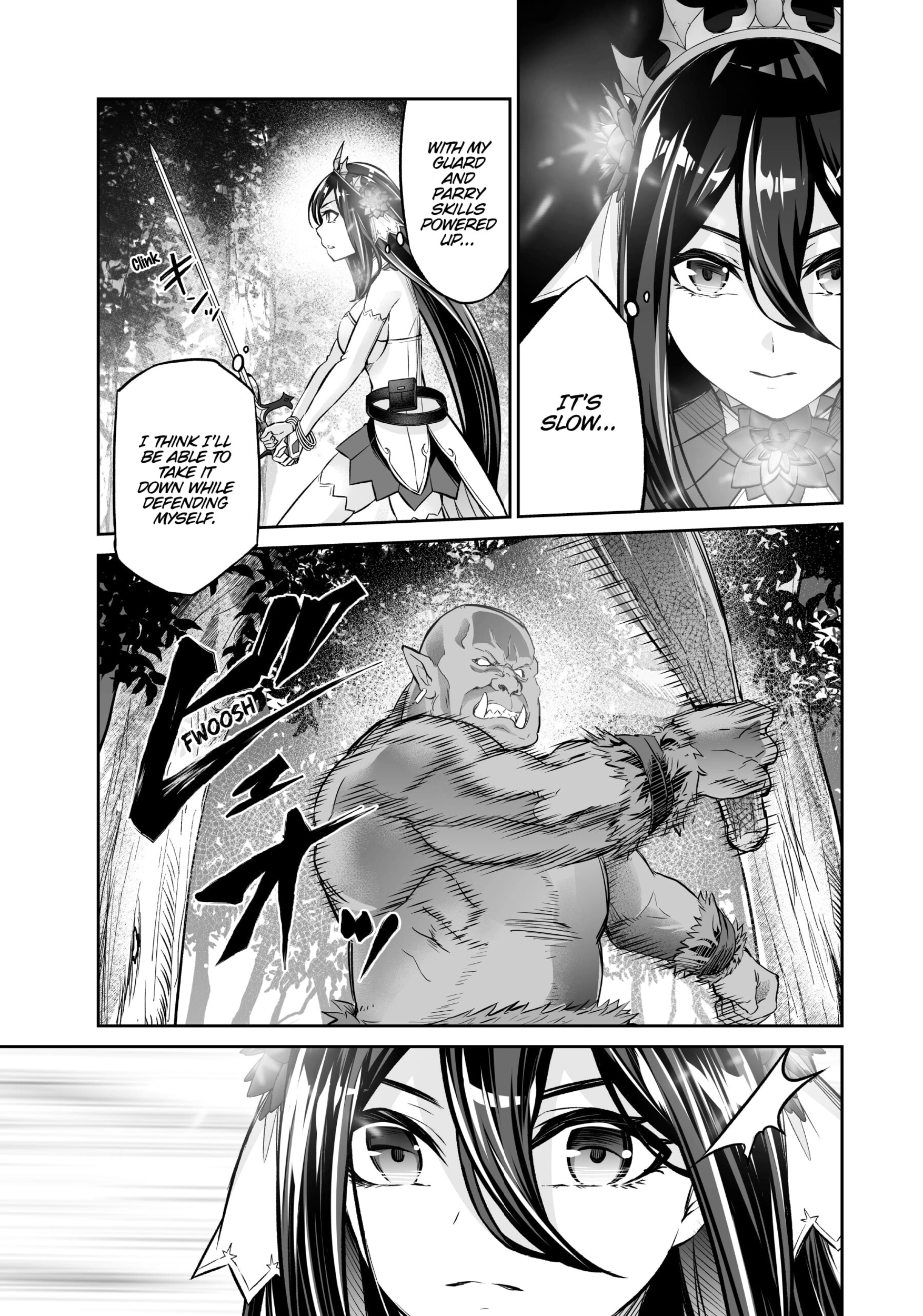 Jingai Hime Sama, Hajimemashita - Free Life Fantasy Online Chapter 18 page 5 - 