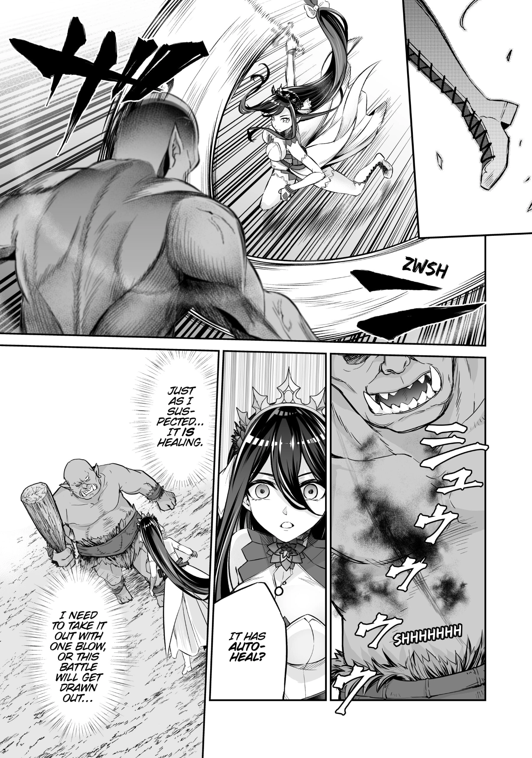 Jingai Hime Sama, Hajimemashita - Free Life Fantasy Online Chapter 18 page 8 - 