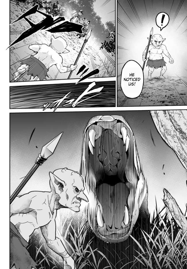 Jingai Hime Sama, Hajimemashita - Free Life Fantasy Online Chapter 19.2 page 15 - 