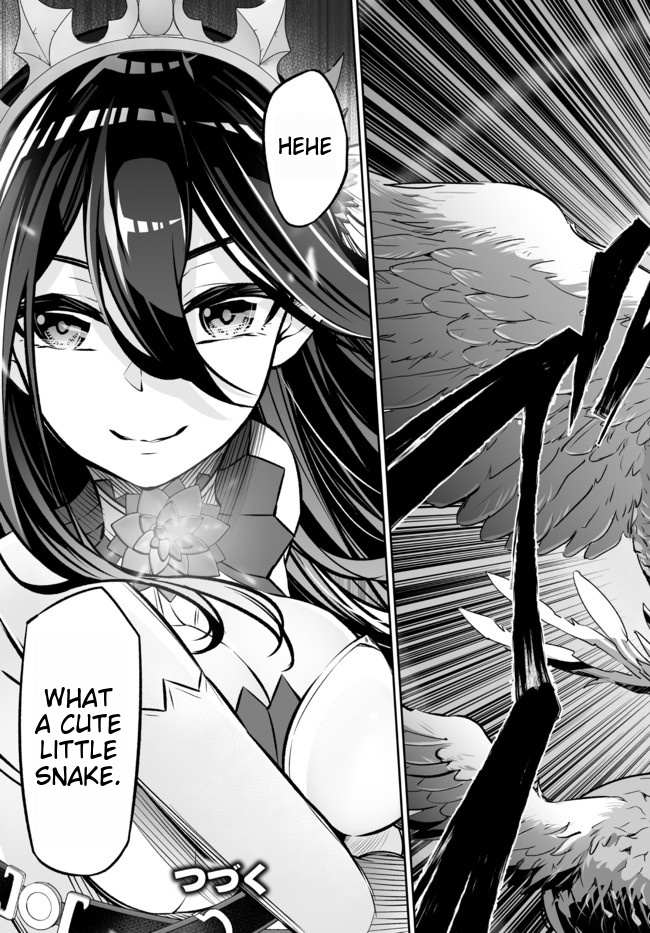 Jingai Hime Sama, Hajimemashita - Free Life Fantasy Online Chapter 19.2 page 17 - 