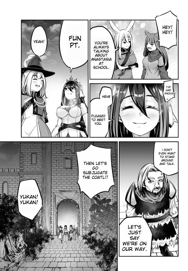 Jingai Hime Sama, Hajimemashita - Free Life Fantasy Online Chapter 19.2 page 4 - 