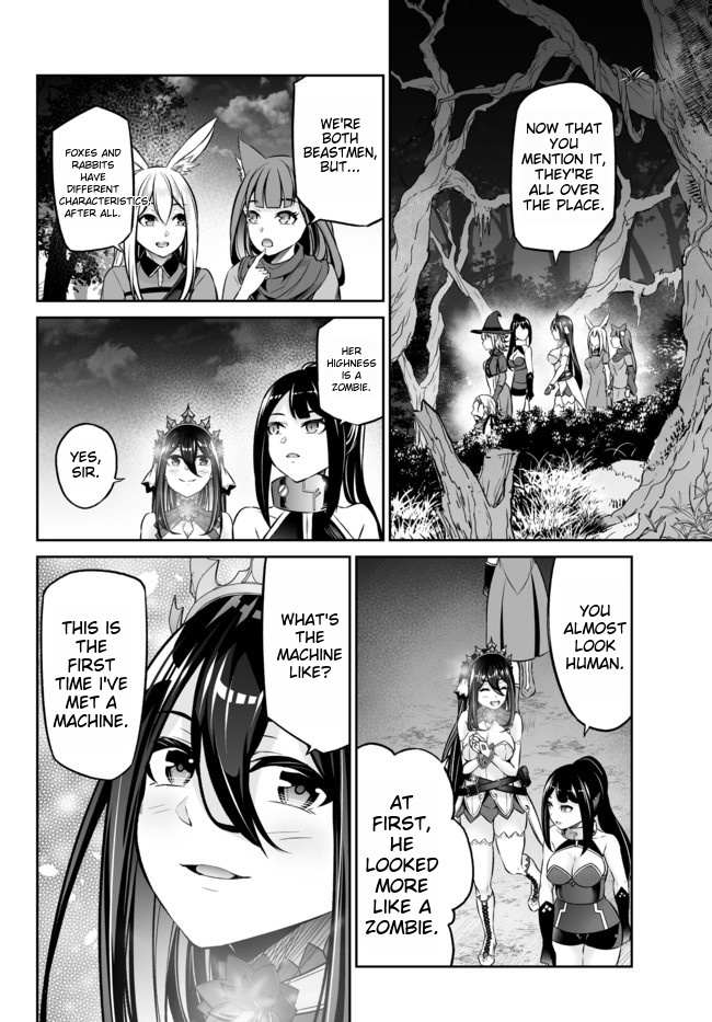 Jingai Hime Sama, Hajimemashita - Free Life Fantasy Online Chapter 19.2 page 7 - 