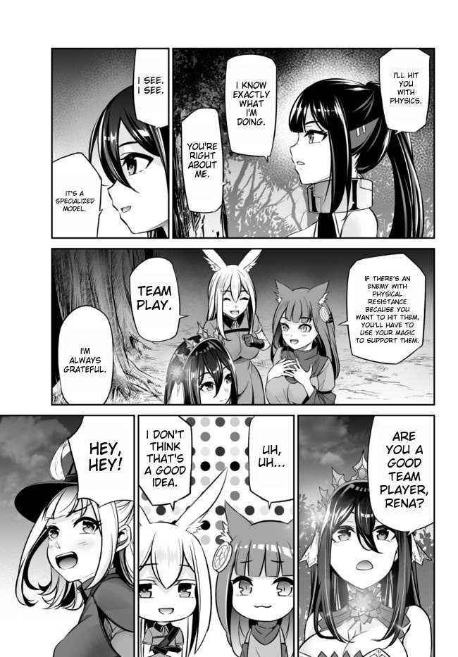 Jingai Hime Sama, Hajimemashita - Free Life Fantasy Online Chapter 19.2 page 8 - 