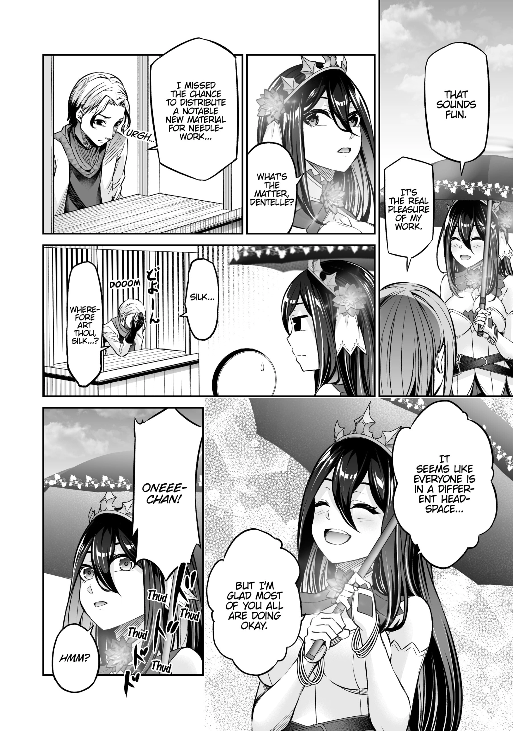 Jingai Hime Sama, Hajimemashita - Free Life Fantasy Online Chapter 19 page 12 - 
